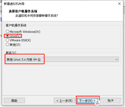 选linux 3.x，如图-下一步